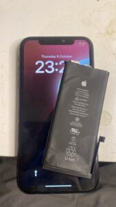 Repairs cf58aded a865 492f 8be5 1ebf81b5f5f7